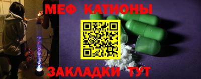 мдпв Коммунар