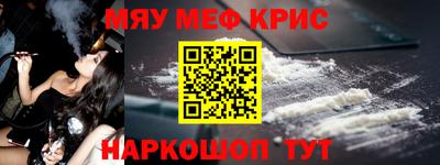 дживик Конаково
