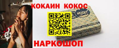 мдпв Коммунар