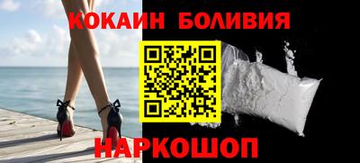 дживик Конаково