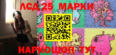 мефедрон мука Комсомольск-на-Амуре