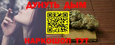 мдпв Коммунар