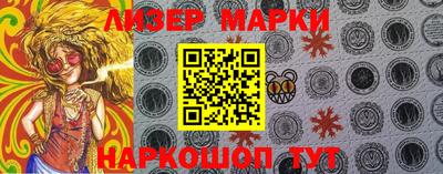 дживик Конаково