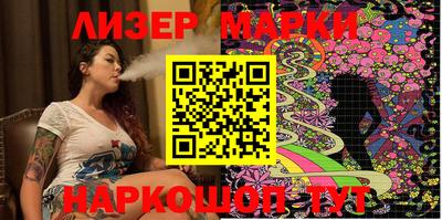 мдпв Коммунар