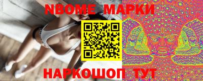 дживик Конаково