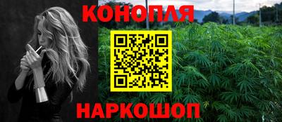 мефедрон мука Комсомольск-на-Амуре