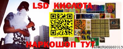 мдпв Коммунар