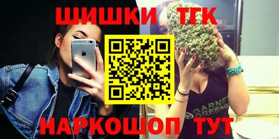 дживик Конаково