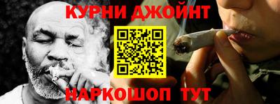 мефедрон мука Комсомольск-на-Амуре