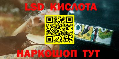 дживик Конаково