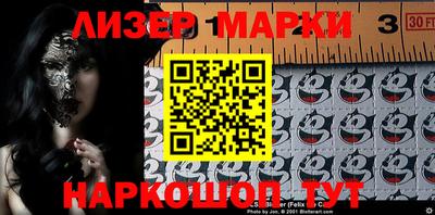 дживик Конаково