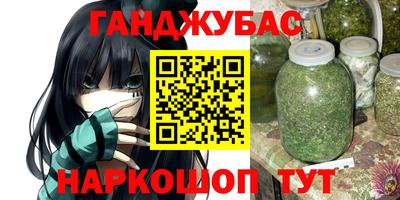 дживик Конаково