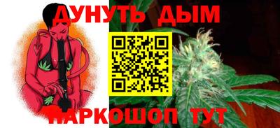 дживик Конаково