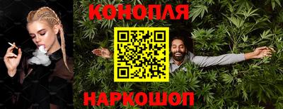 мефедрон мука Комсомольск-на-Амуре