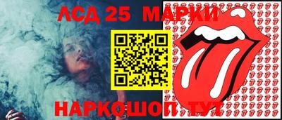 мдпв Коммунар