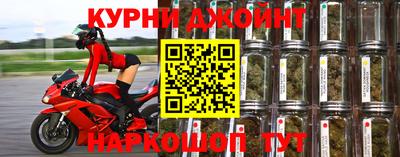 мдпв Коммунар
