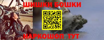 дживик Конаково