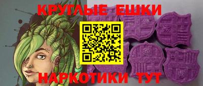 мефедрон мука Комсомольск-на-Амуре