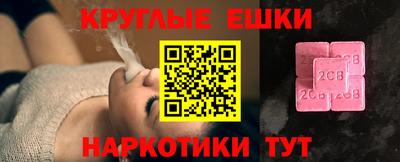 мдпв Коммунар