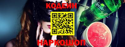 мефедрон мука Комсомольск-на-Амуре