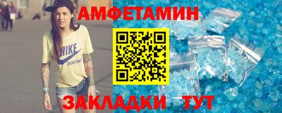 мефедрон мука Комсомольск-на-Амуре