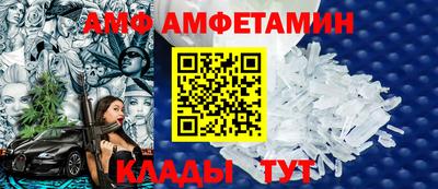 мдпв Коммунар