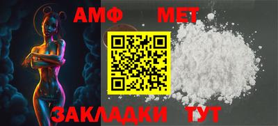 мдпв Коммунар
