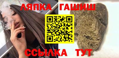 дживик Конаково