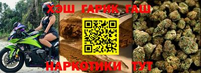 мдпв Коммунар