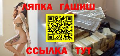 дживик Конаково