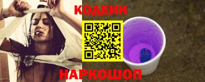 мефедрон мука Комсомольск-на-Амуре