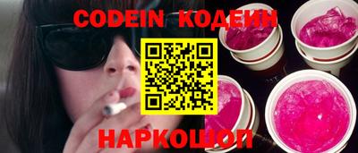 дживик Конаково